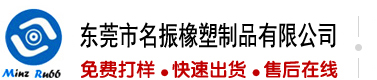 几把草逼逼免费观看国产